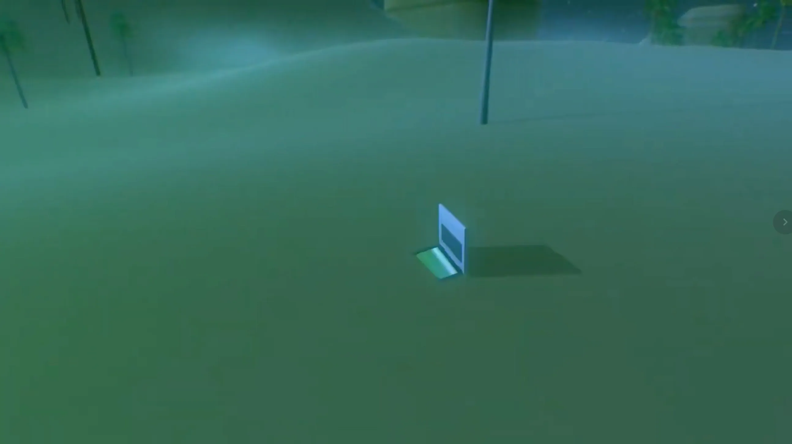 (U+1F4BB)_OpenField film still